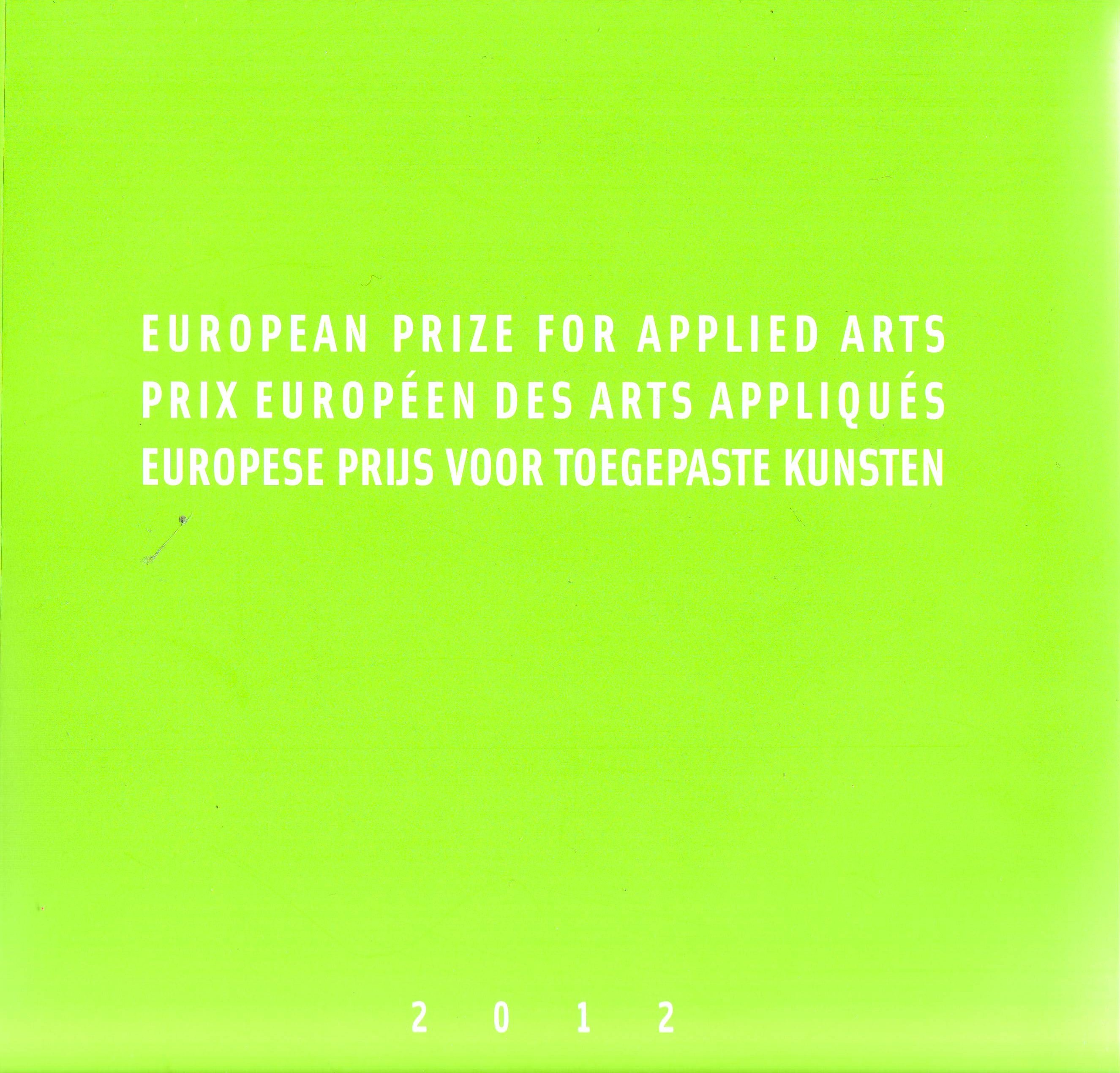 Catalogue European Prize for Applied Arts.jpg